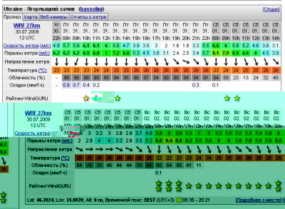 -1 (копия) копия.JPG