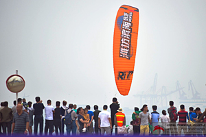 2016 Formula Kite World Championships. Fleet Racing